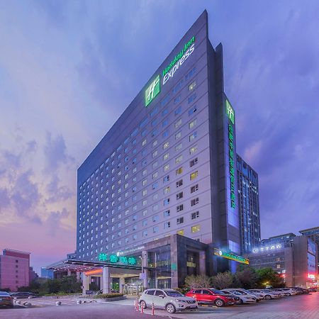 Holiday Inn Express Hefei South, An Ihg Hotel Exteriör bild