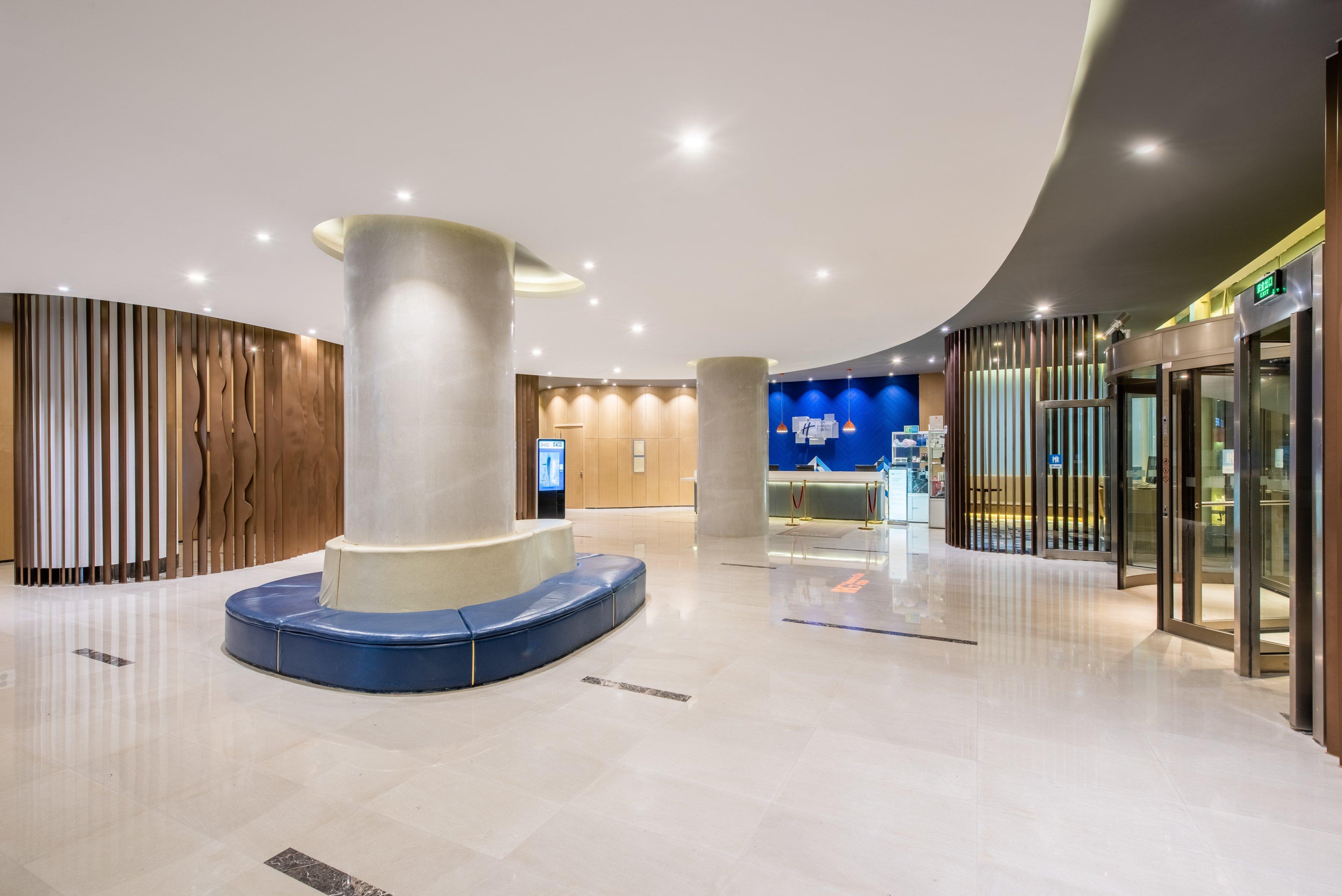 Holiday Inn Express Hefei South, An Ihg Hotel Exteriör bild