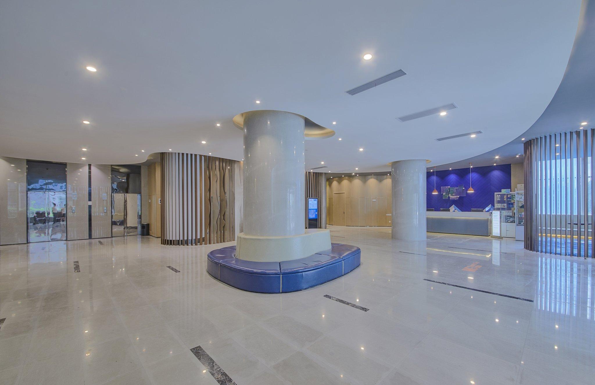 Holiday Inn Express Hefei South, An Ihg Hotel Exteriör bild