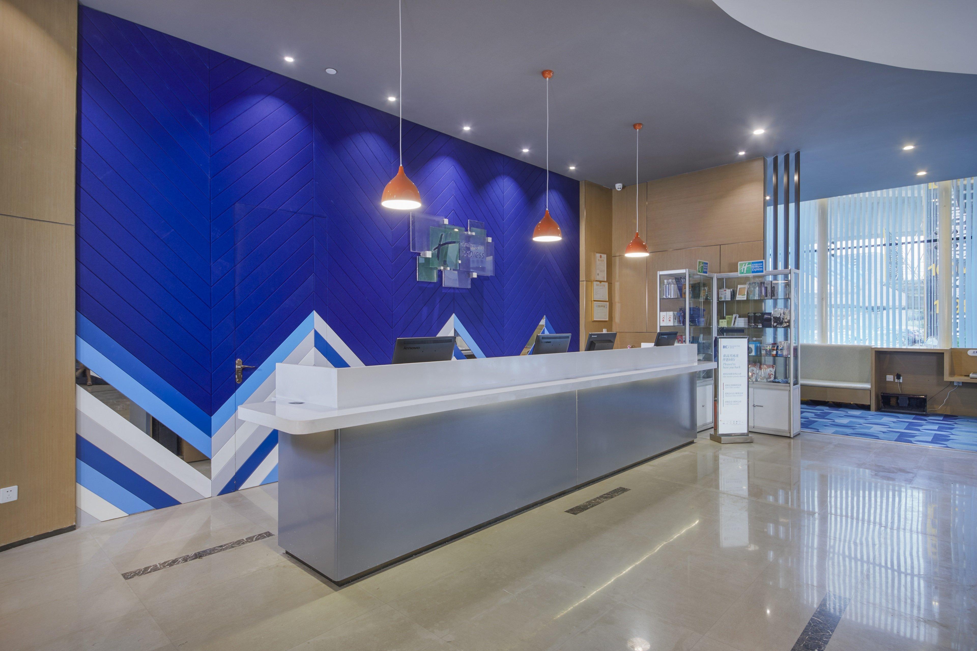 Holiday Inn Express Hefei South, An Ihg Hotel Exteriör bild