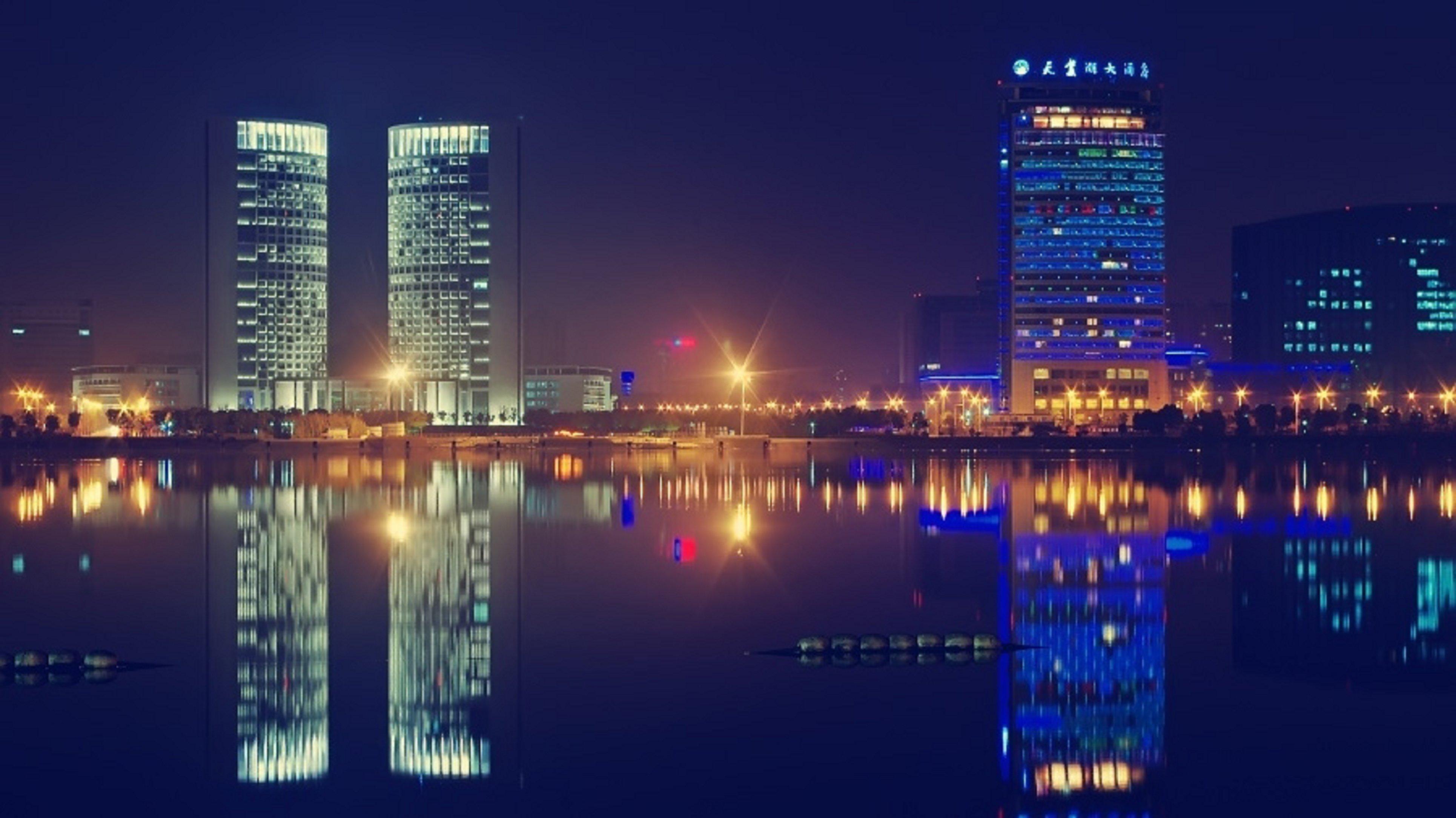 Holiday Inn Express Hefei South, An Ihg Hotel Exteriör bild