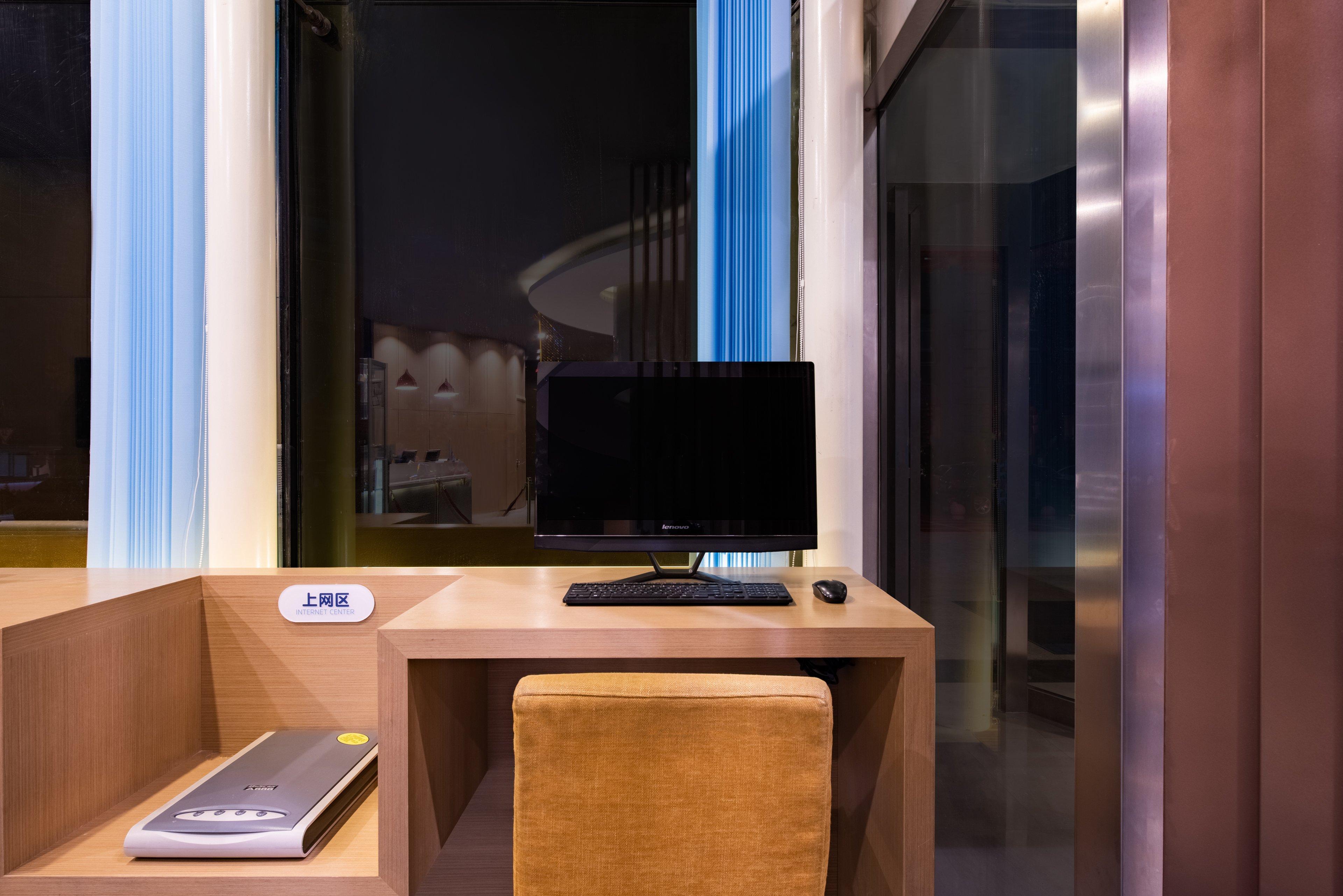 Holiday Inn Express Hefei South, An Ihg Hotel Exteriör bild