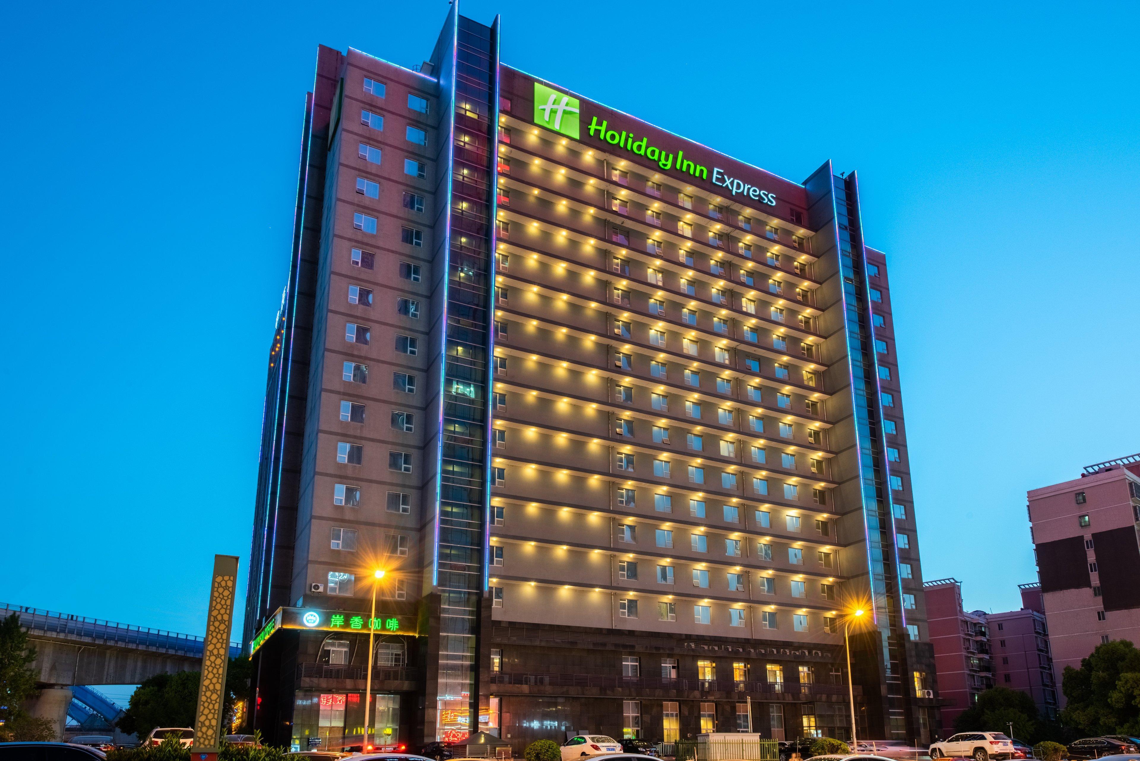 Holiday Inn Express Hefei South, An Ihg Hotel Exteriör bild