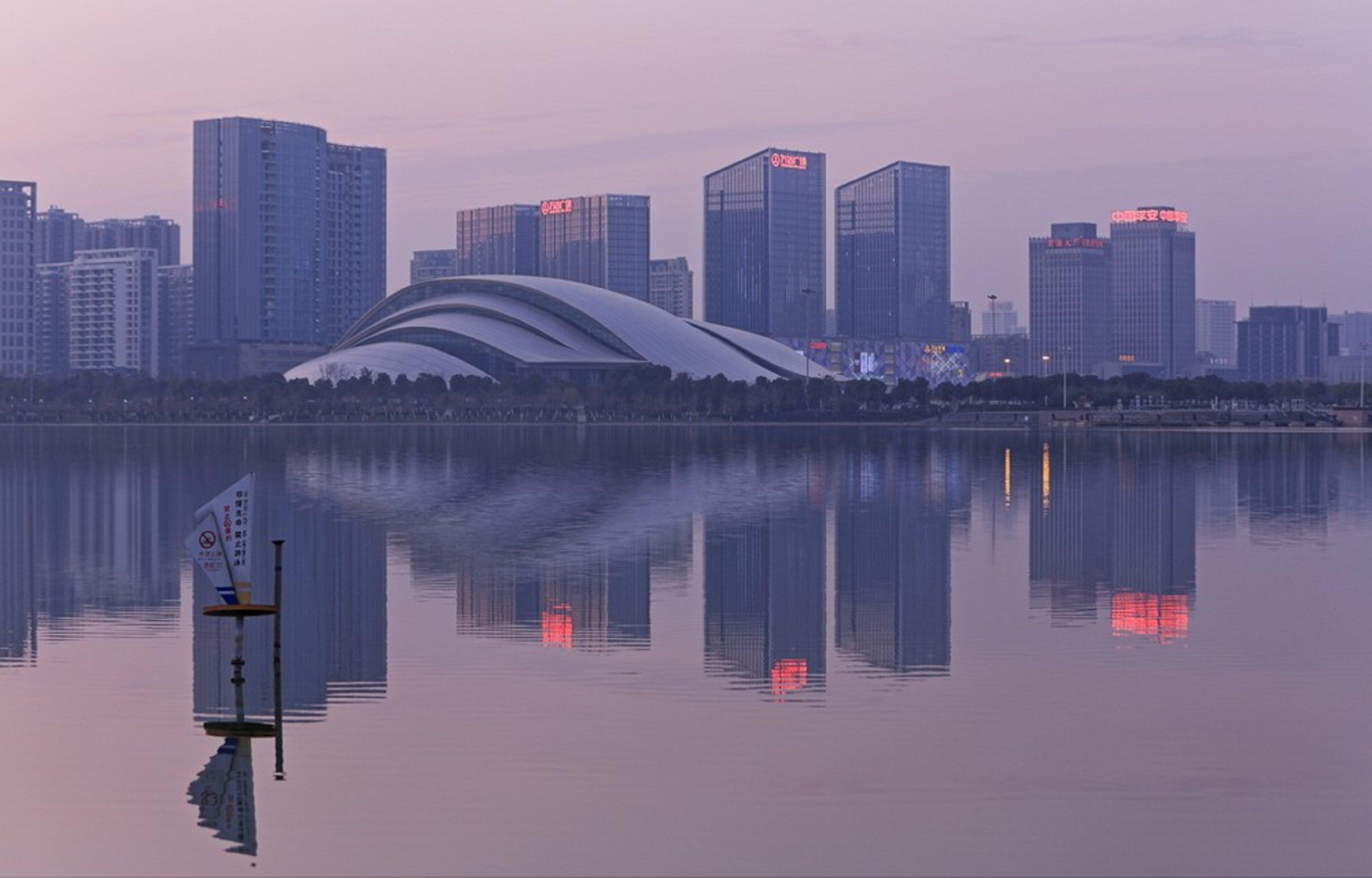 Holiday Inn Express Hefei South, An Ihg Hotel Exteriör bild