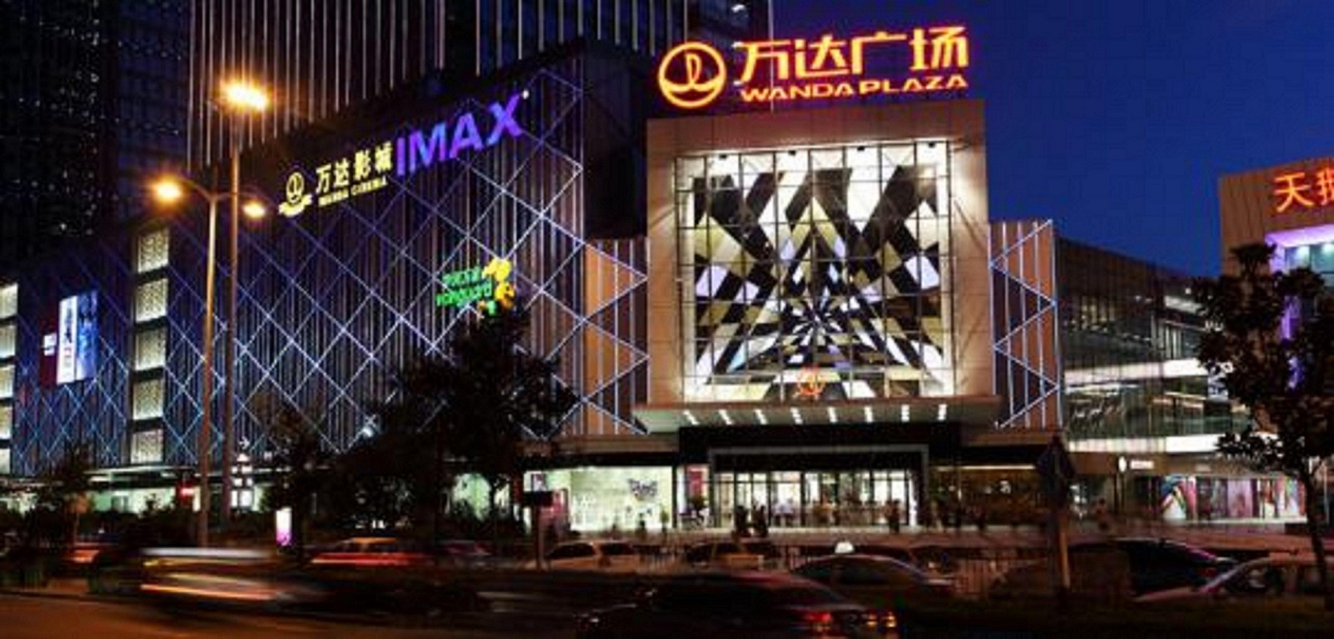 Holiday Inn Express Hefei South, An Ihg Hotel Exteriör bild