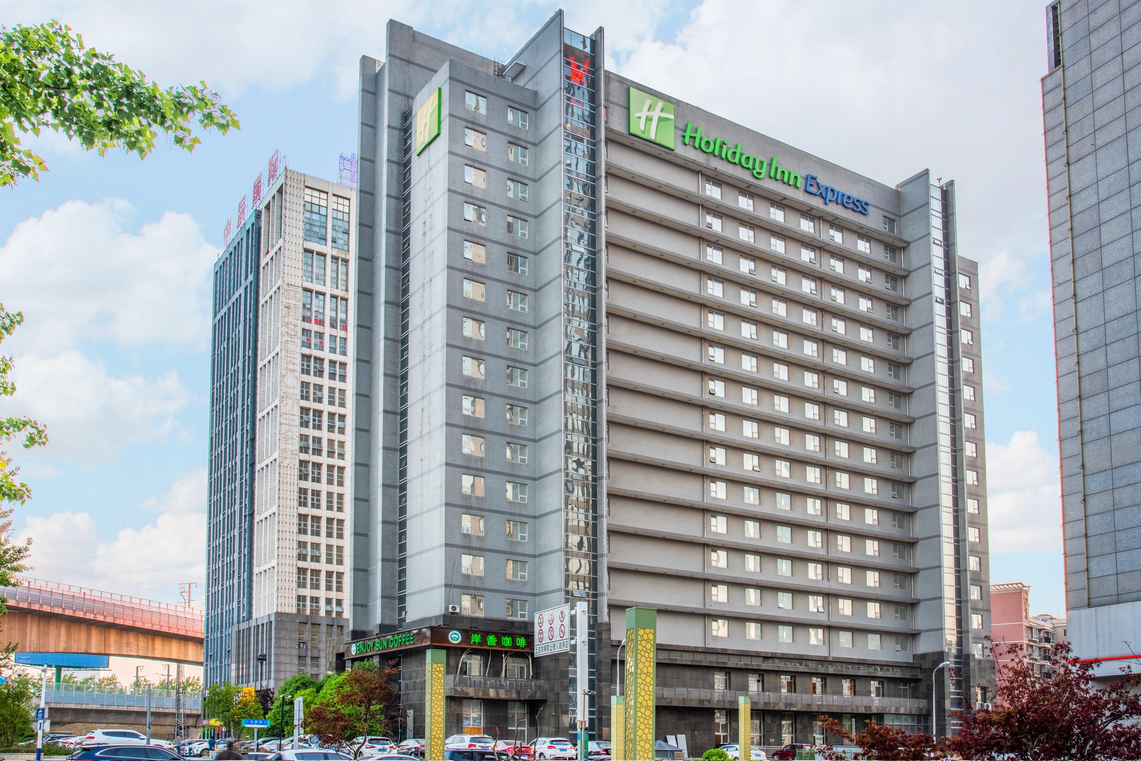 Holiday Inn Express Hefei South, An Ihg Hotel Exteriör bild