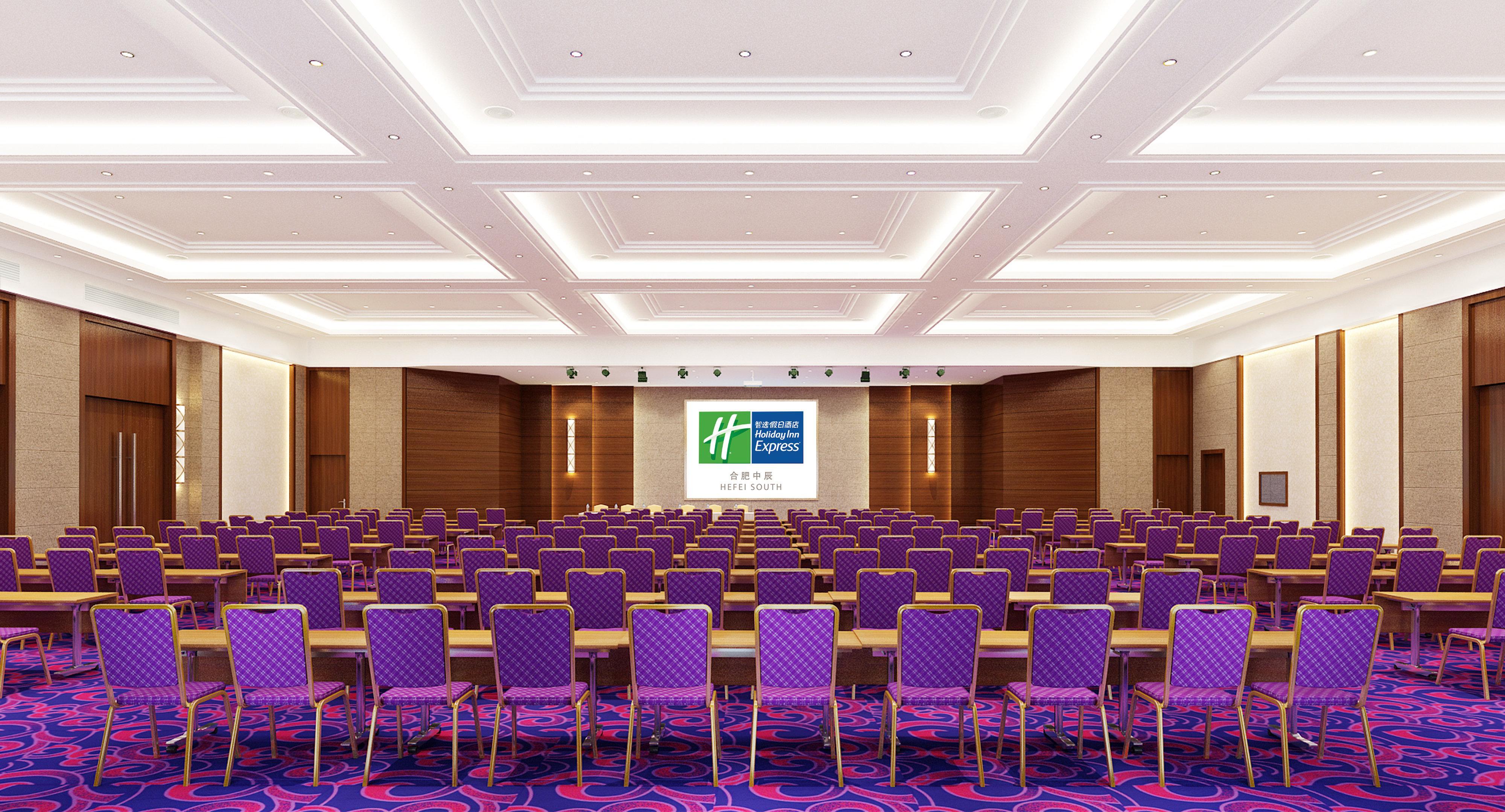 Holiday Inn Express Hefei South, An Ihg Hotel Exteriör bild