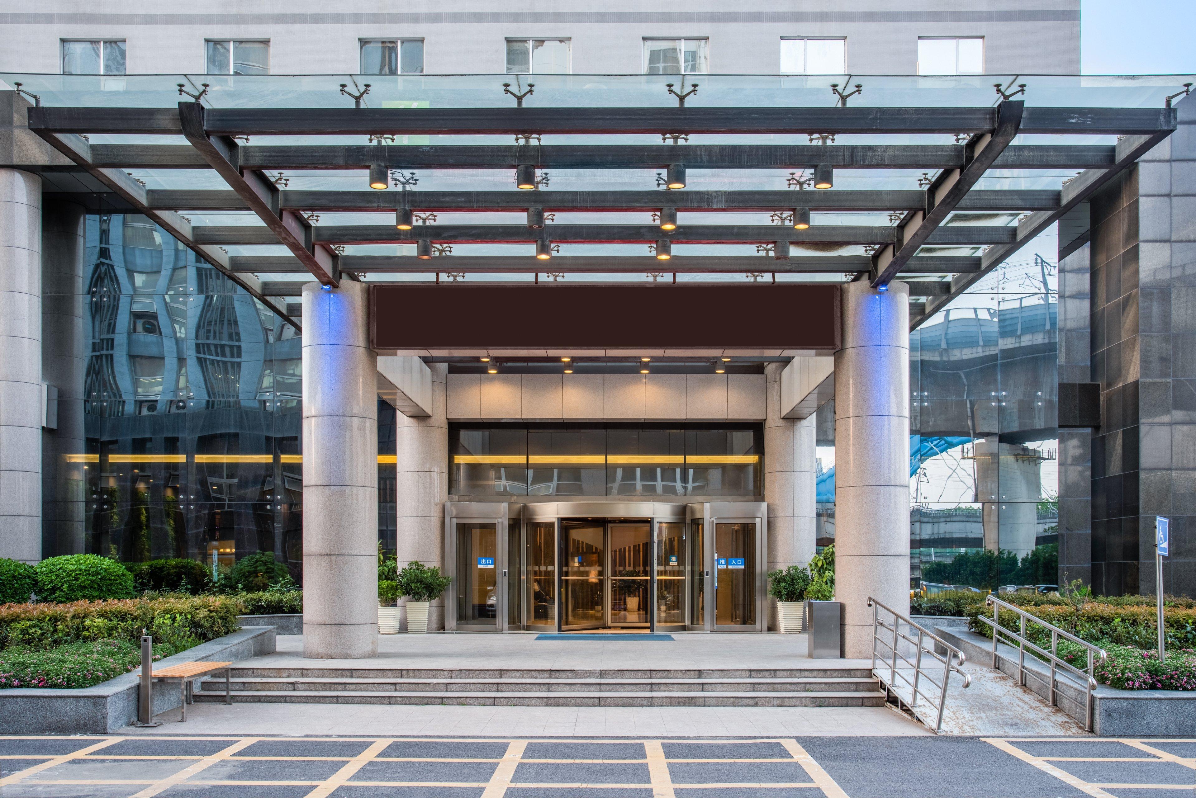 Holiday Inn Express Hefei South, An Ihg Hotel Exteriör bild