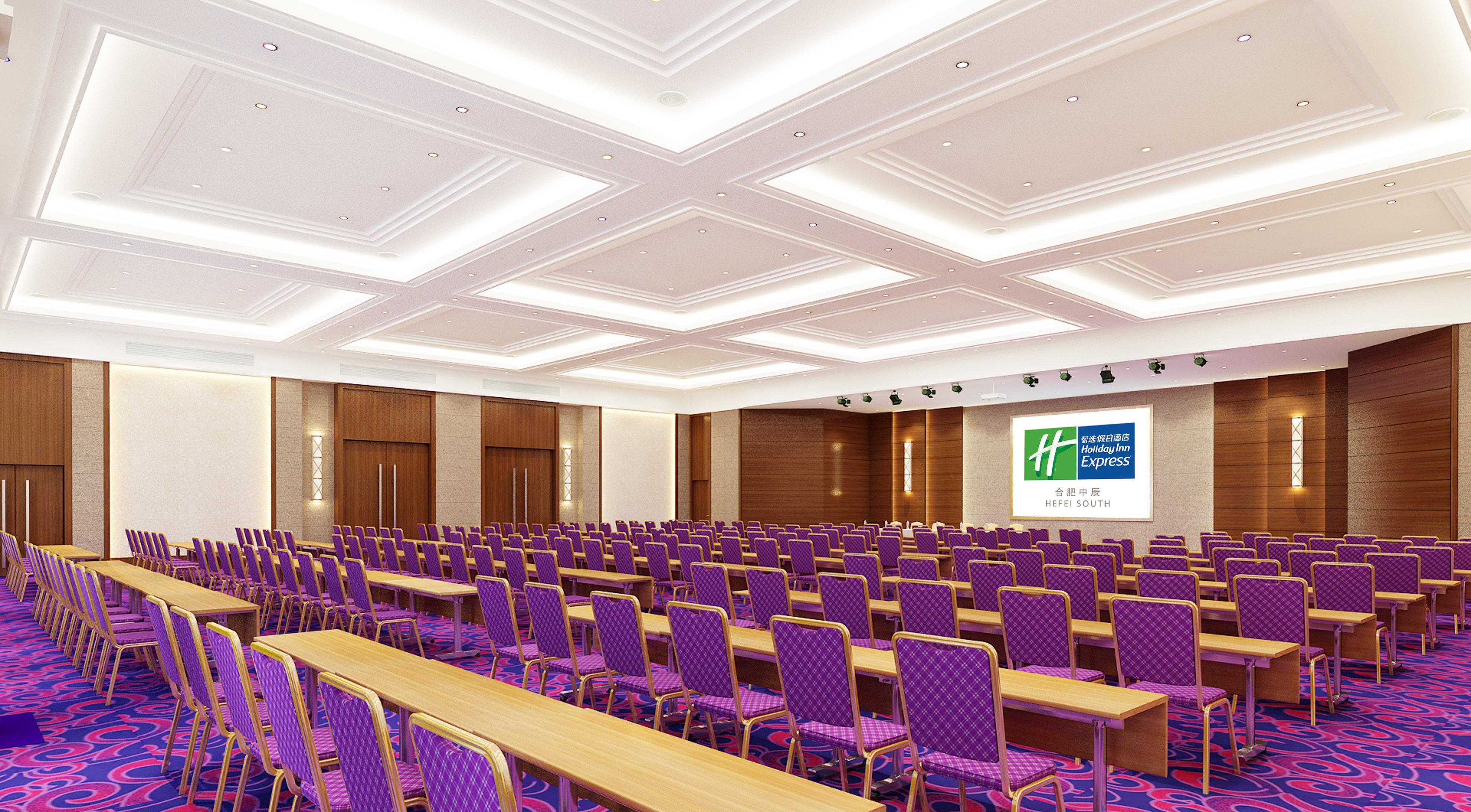 Holiday Inn Express Hefei South, An Ihg Hotel Exteriör bild