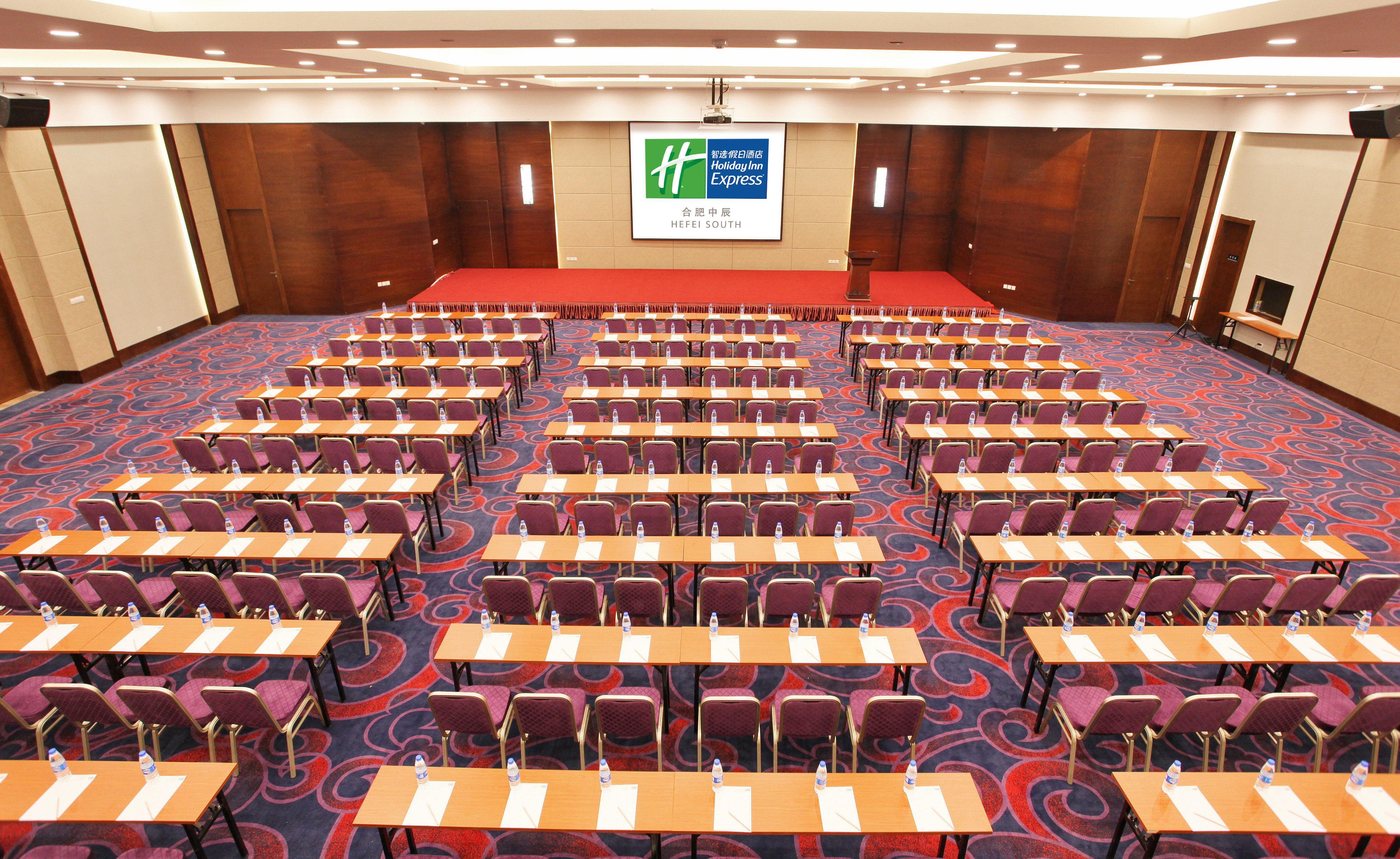 Holiday Inn Express Hefei South, An Ihg Hotel Exteriör bild