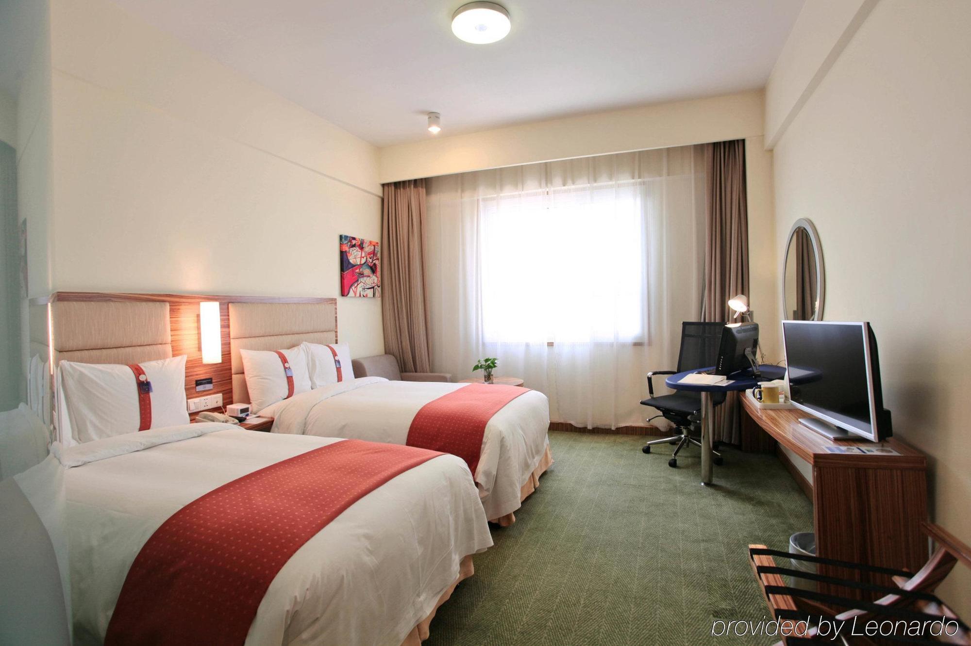 Holiday Inn Express Hefei South, An Ihg Hotel Rum bild