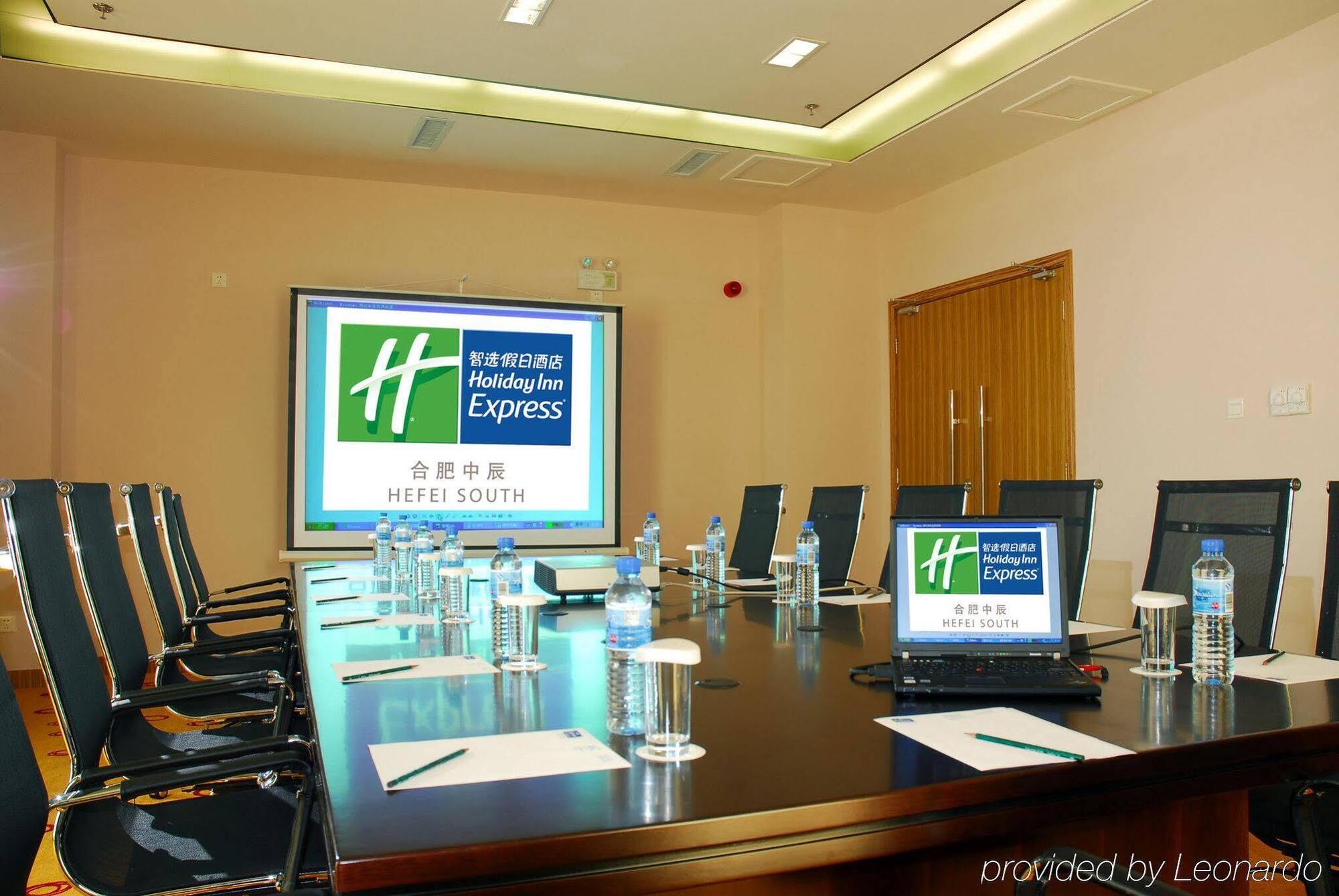 Holiday Inn Express Hefei South, An Ihg Hotel Exteriör bild