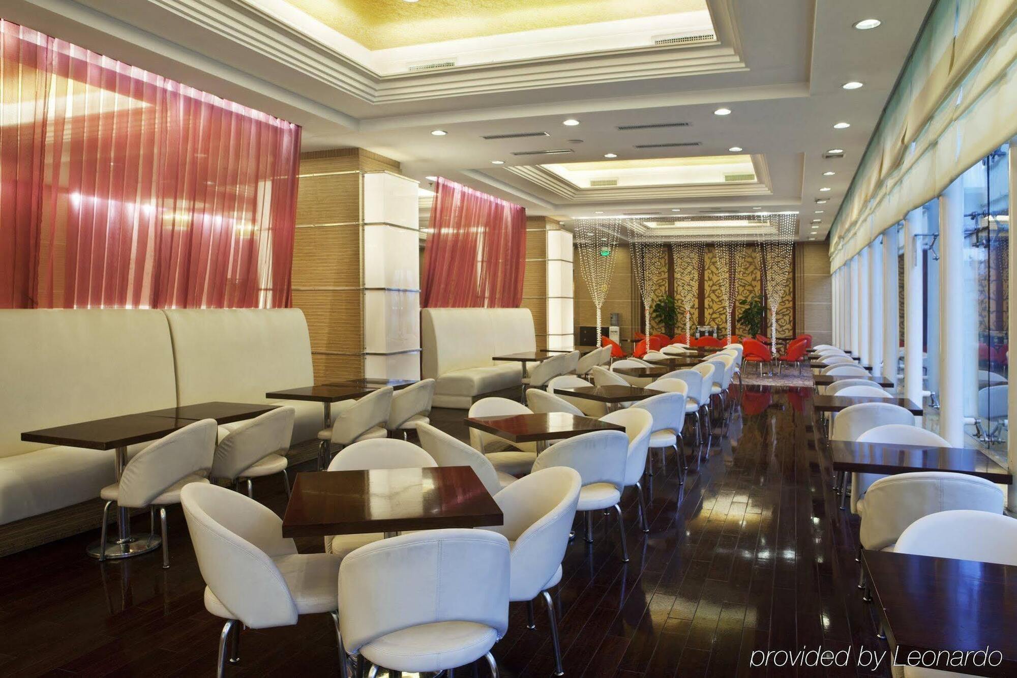 Holiday Inn Express Hefei South, An Ihg Hotel Exteriör bild